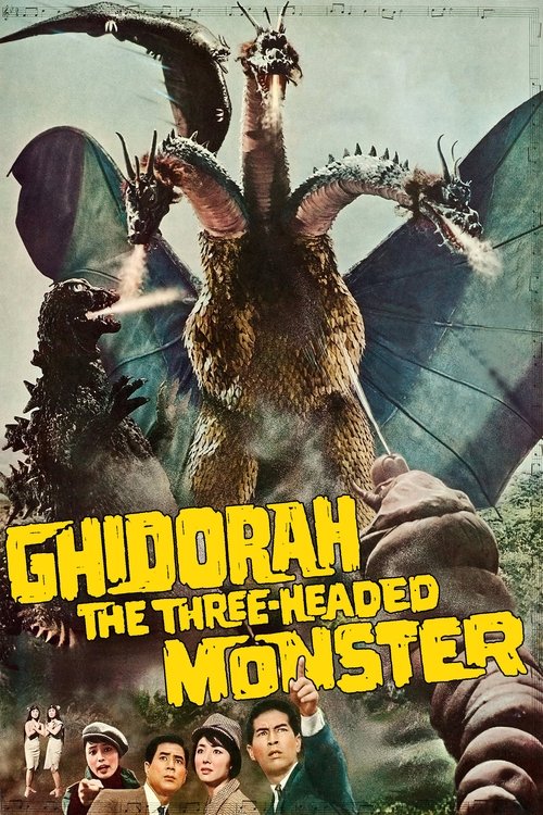 Ghidorah, the Three-Headed Monster постер