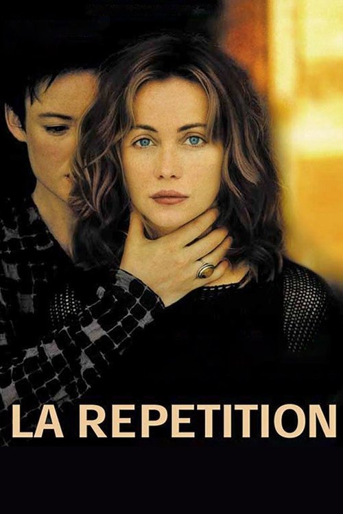 La Répétition постер