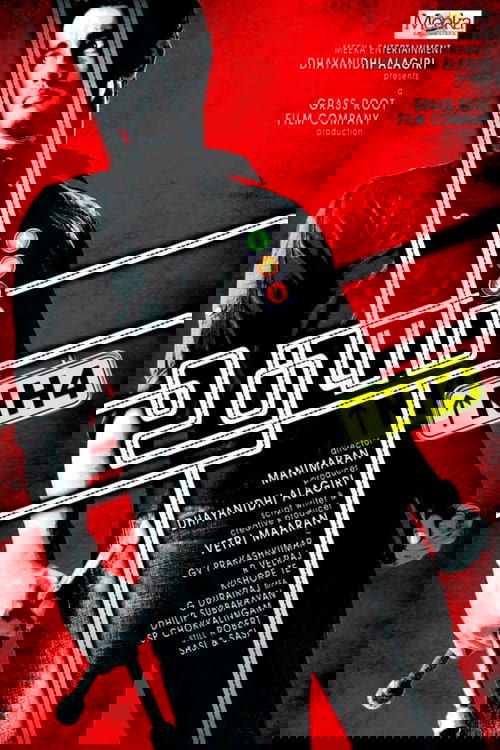 Udhayam NH4 постер