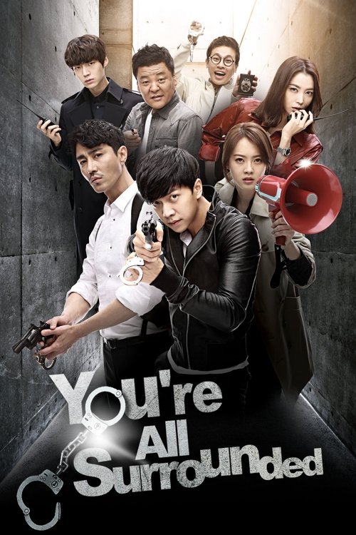 You Are All Surrounded постер