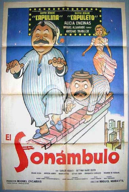 El sonambulo постер
