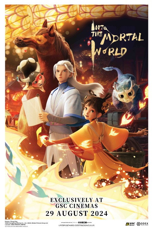 Into The Mortal World постер