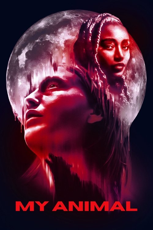 Моё животное постер