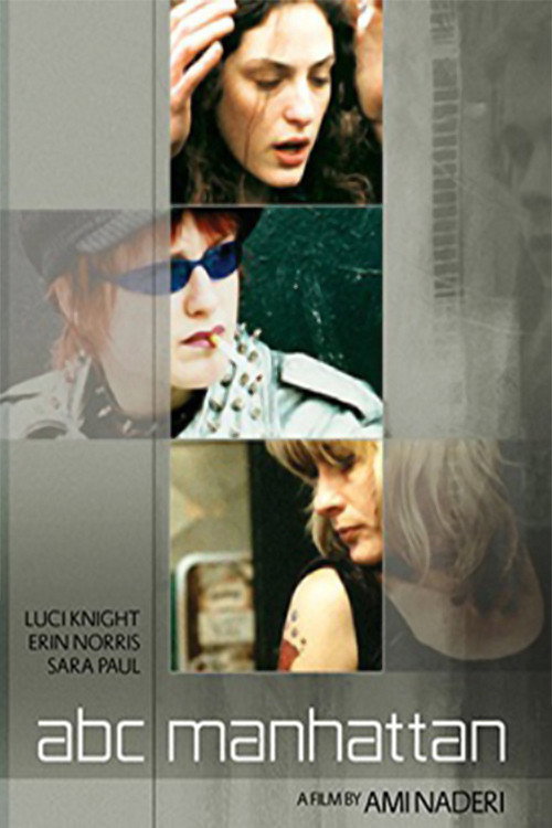 A, B, C... Manhattan постер