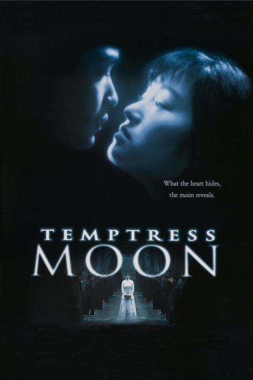 Temptress Moon постер