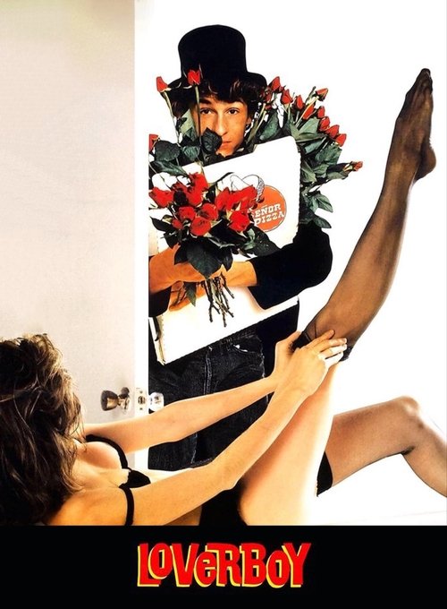 Loverboy постер
