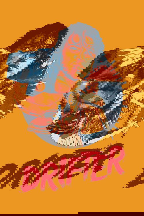 Дрифтер постер