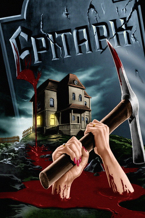 Epitaph постер