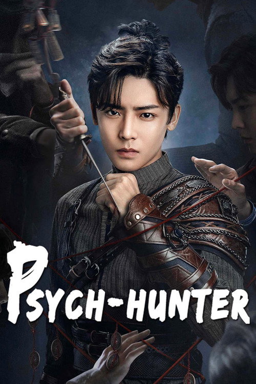 Psych-Hunter постер