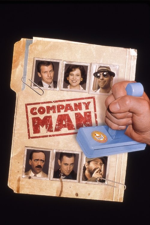 Company Man постер