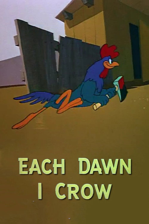 Each Dawn I Crow постер