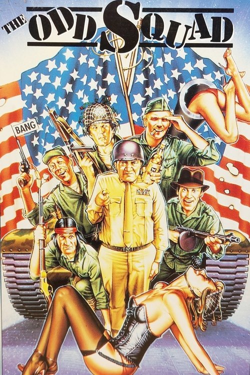 Чао, неприятель постер