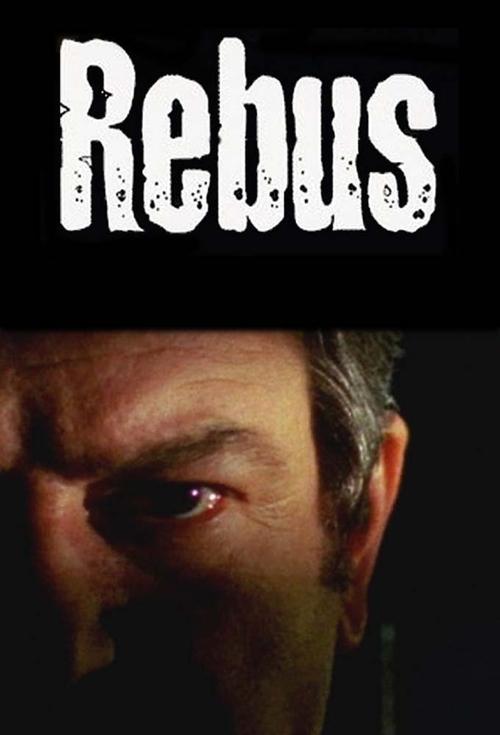 Rebus постер
