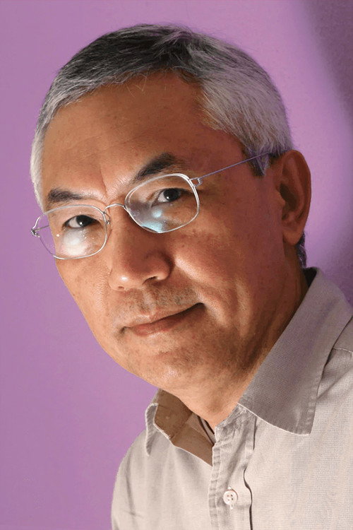譚家明