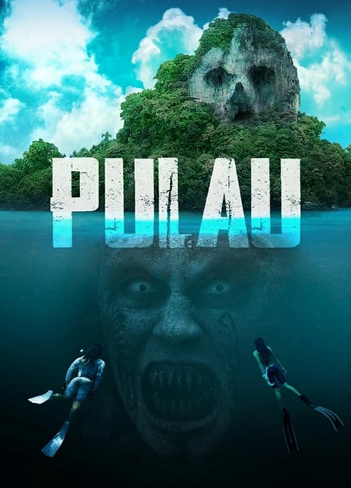 Pulau постер
