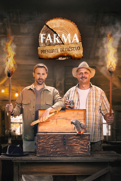 Farma постер