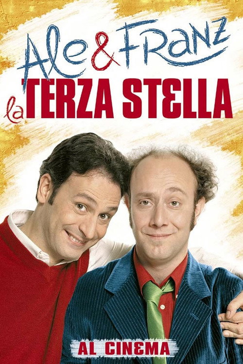 La terza stella постер