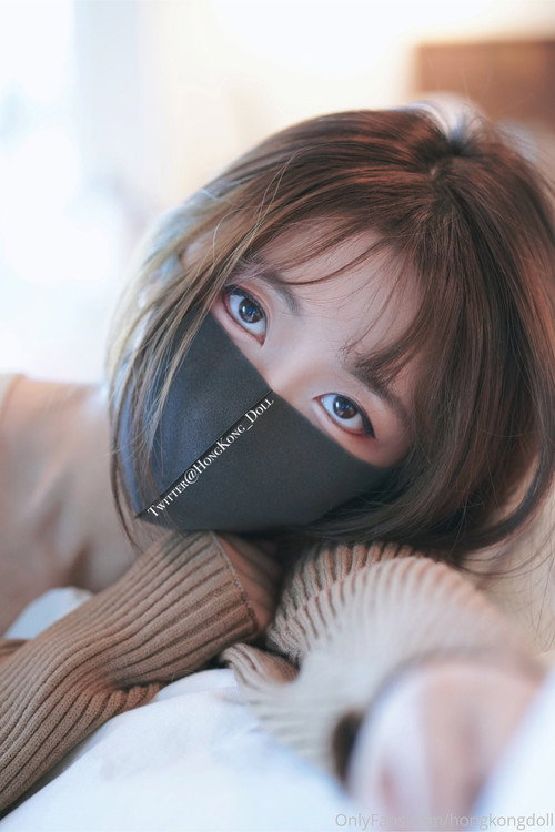 HongKong Doll