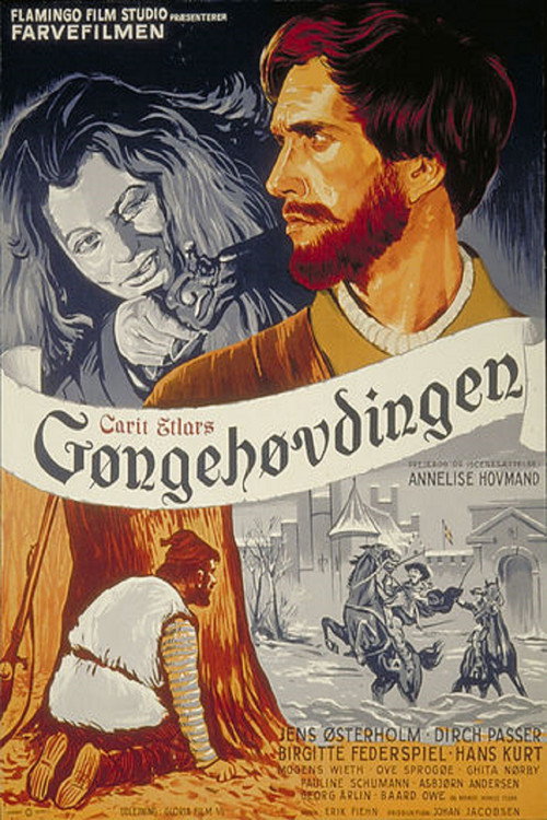 Gøngehøvdingen постер