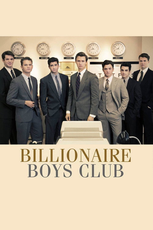 Billionaire Boys Club постер