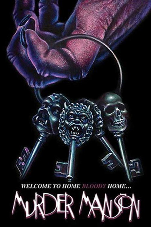 La mansión de la niebla постер