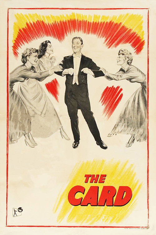 Ловкач постер