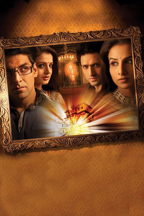 Bhool Bhulaiyaa постер