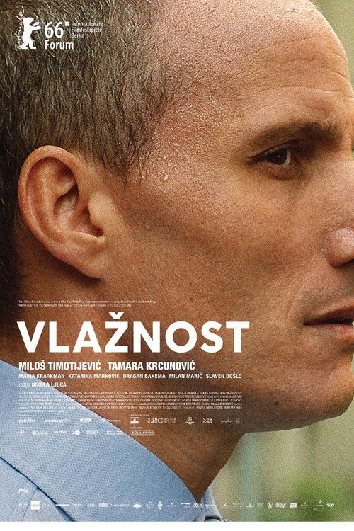 Vlažnost постер
