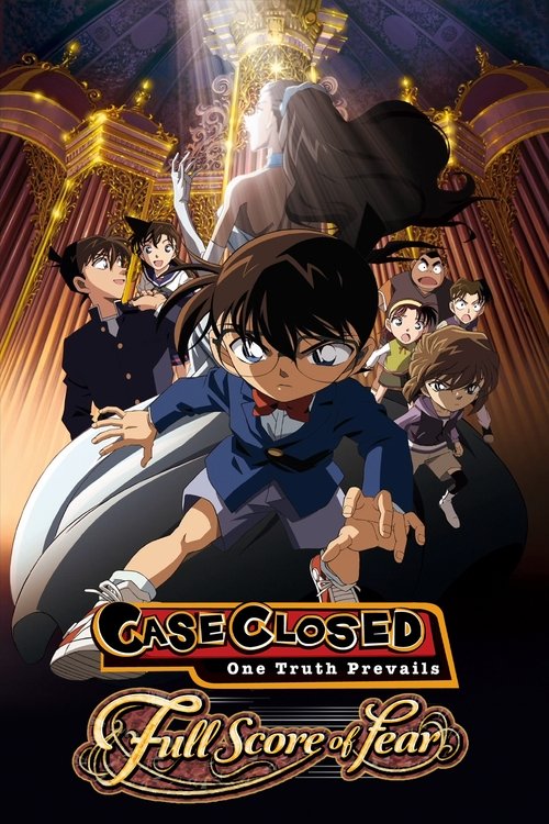 Detective Conan: Full Score of Fear постер