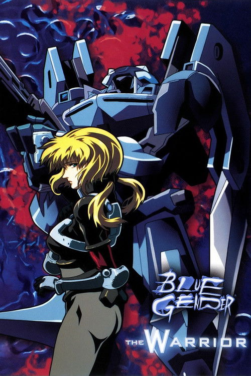 BLUE GENDER: THE WARRIOR постер
