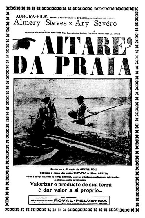 Aitaré from the Beach постер