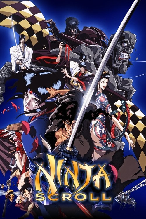 Ninja Scroll постер