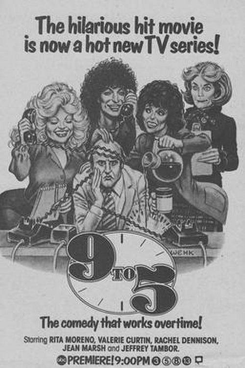 9 to 5 постер