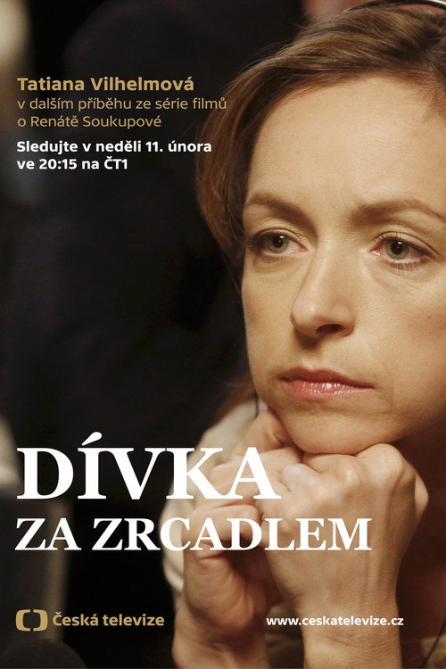 Dívka za zrcadlem постер
