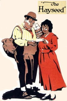 Деревенщина постер