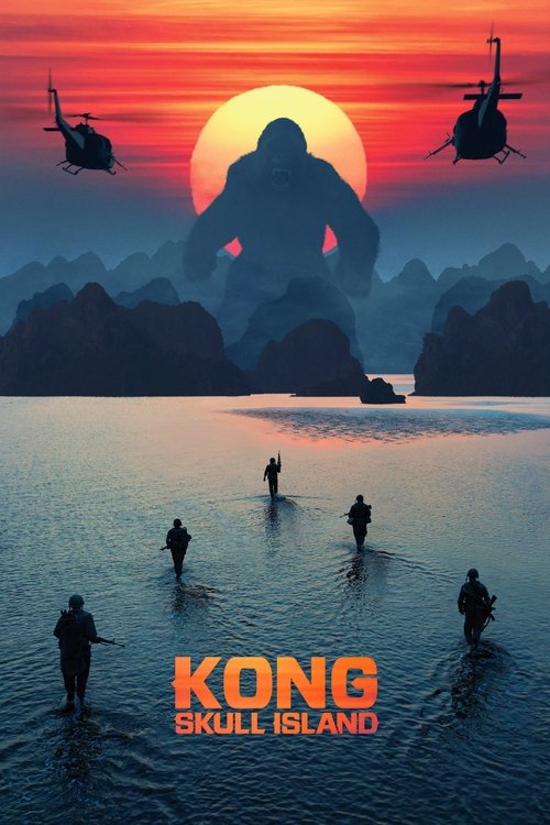Kong: Skull Island постер