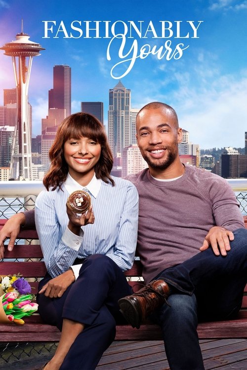 По всей моде постер