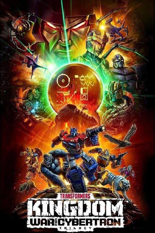 Transformers: War for Cybertron: Kingdom постер