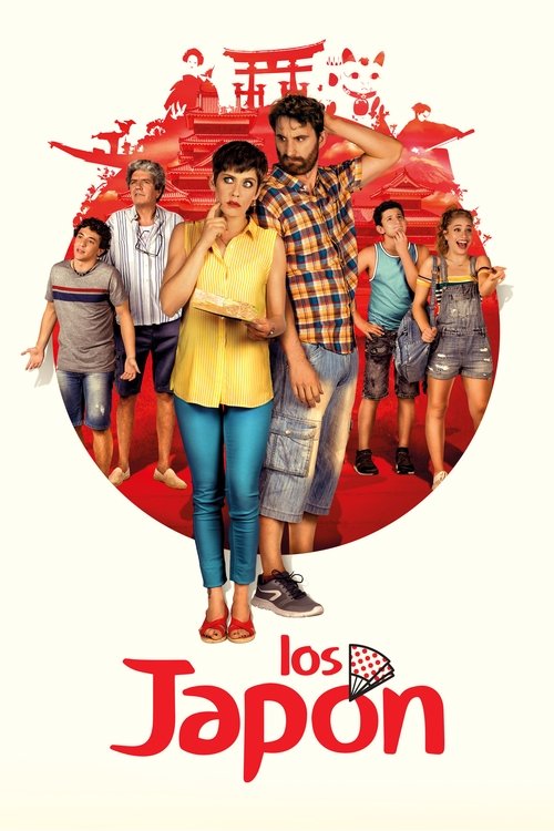 Los Japón постер