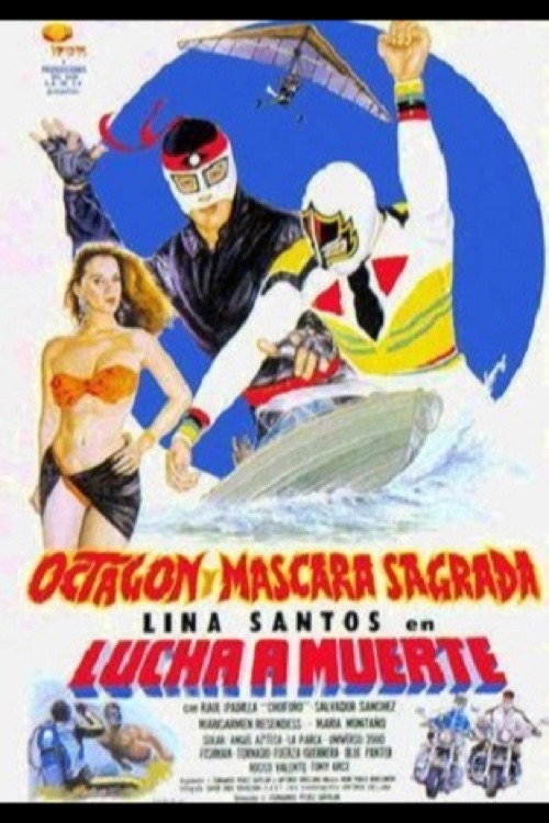 Lucha a Muerte постер