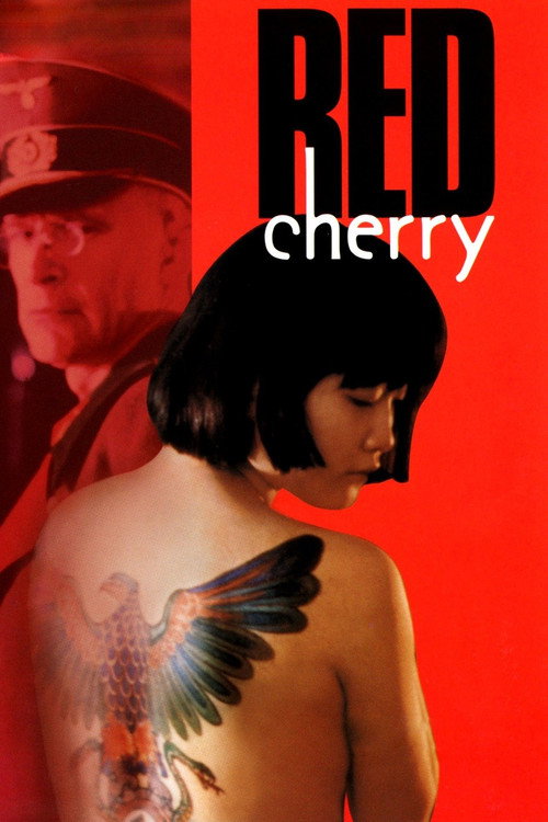 Red Cherry постер