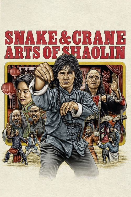 Snake & Crane Arts of Shaolin постер