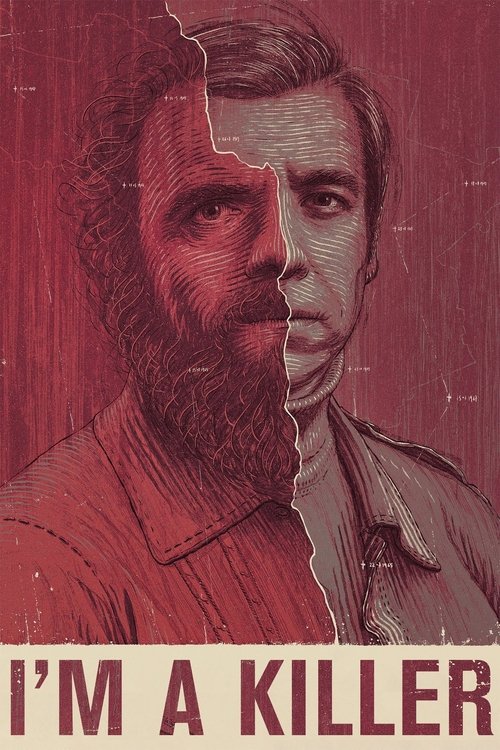 Я - убийца постер