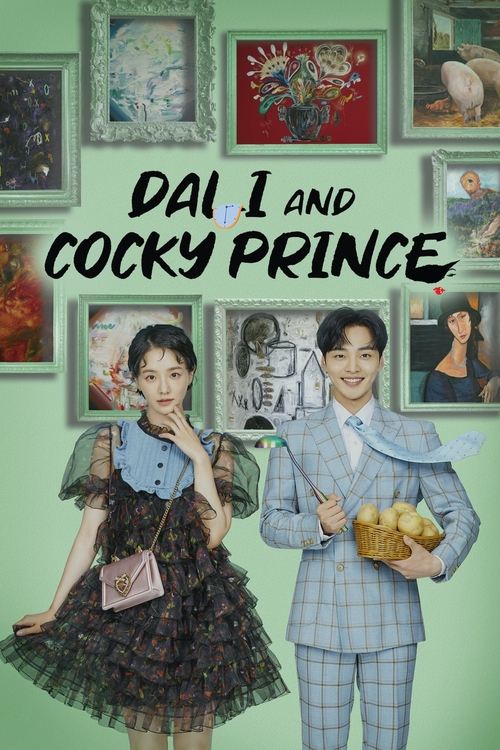 Dali & Cocky Prince постер