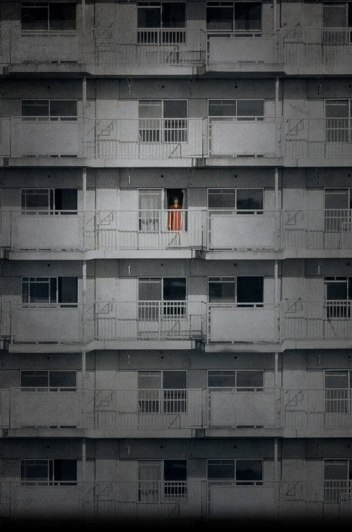 N号棟 постер