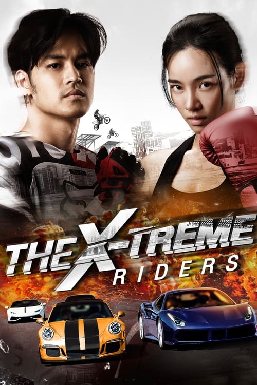 The X-Treme Riders постер