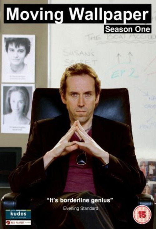Moving Wallpaper постер
