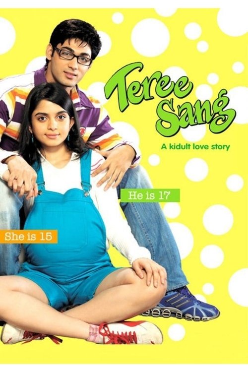 Teree Sang: A Kidult Love Story постер