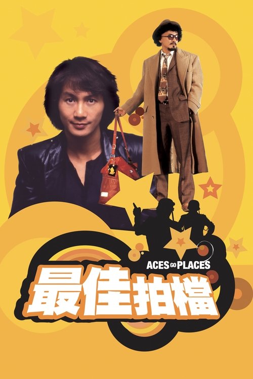 Aces Go Places постер
