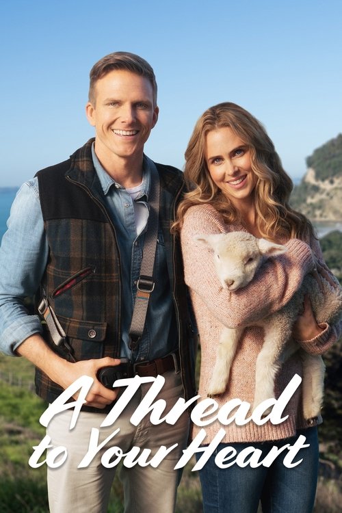 A Love Yarn постер